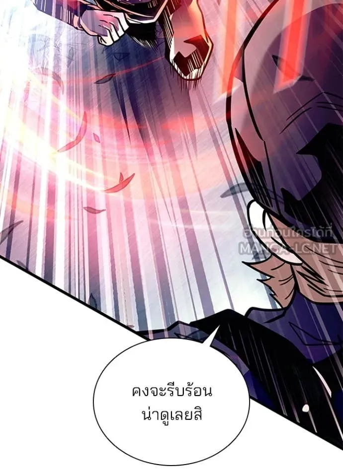 หน้า 21 จาก 169