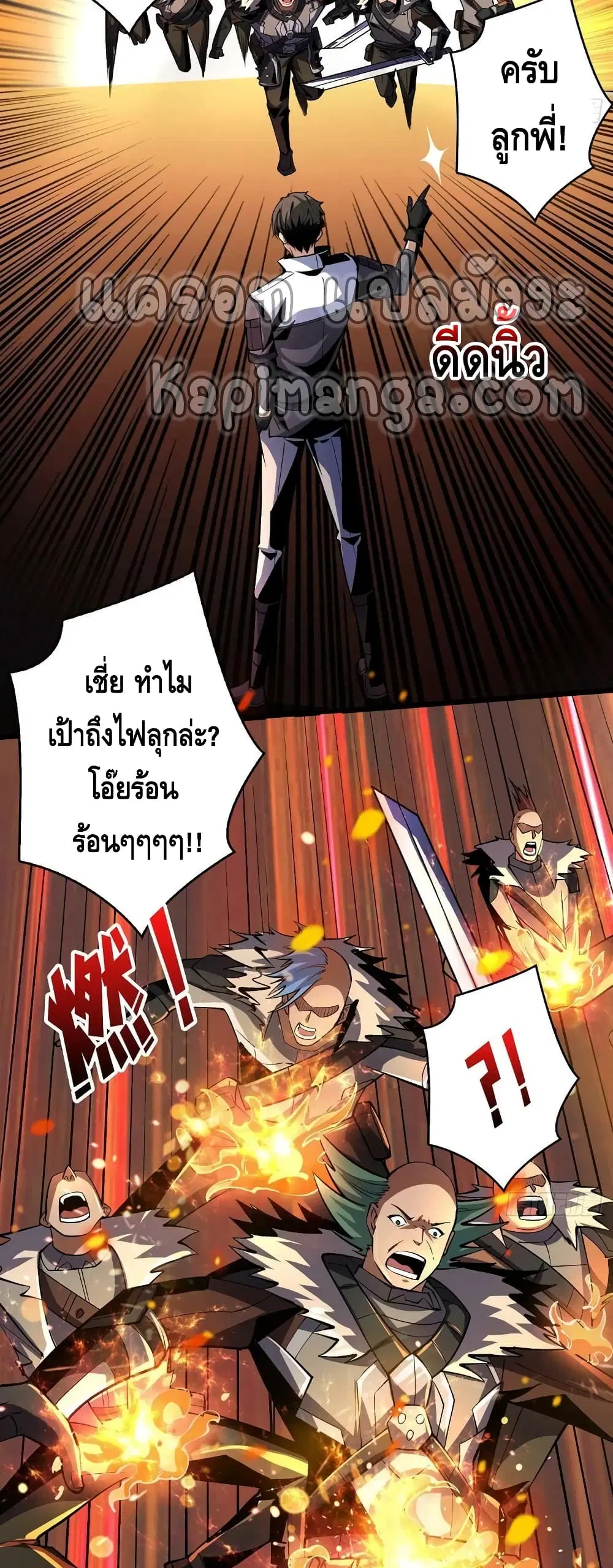 หน้า 16 จาก 32