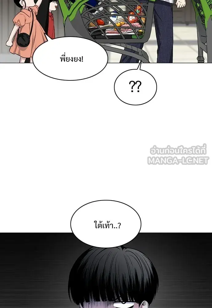 หน้า 39 จาก 126