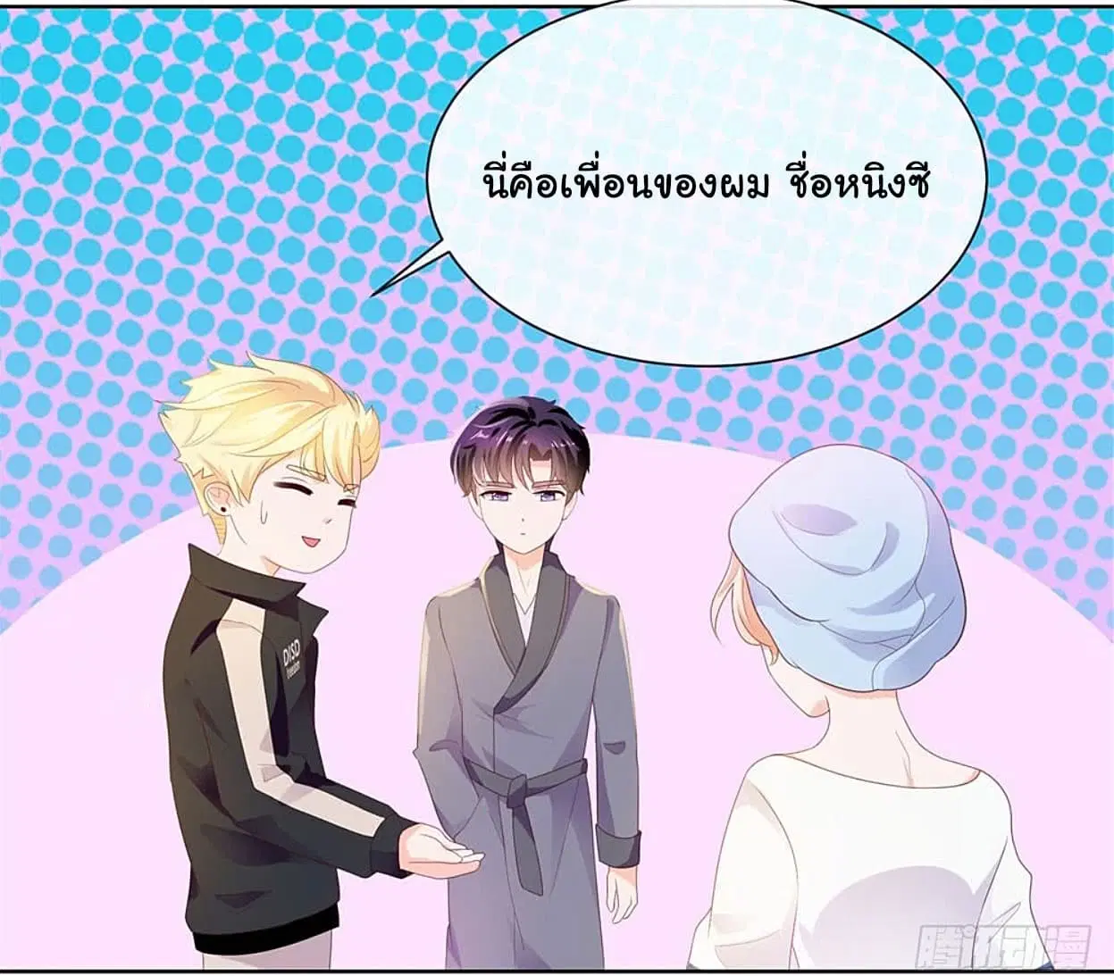 หน้า 4 จาก 16