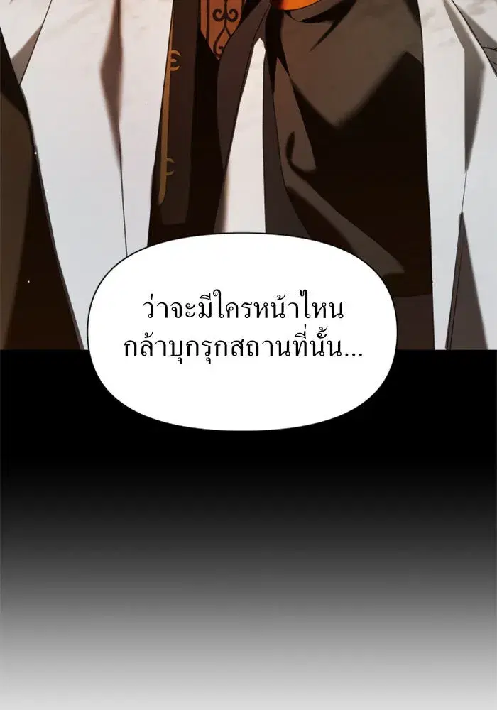 หน้า 38 จาก 153