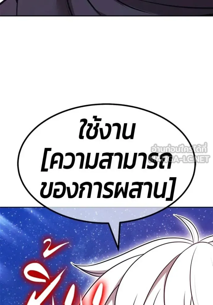 หน้า 380 จาก 407