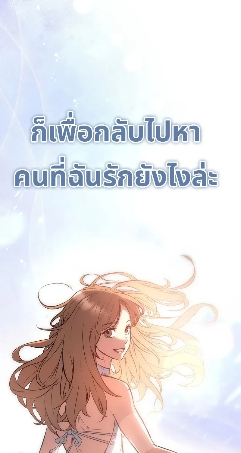 หน้า 71 จาก 114
