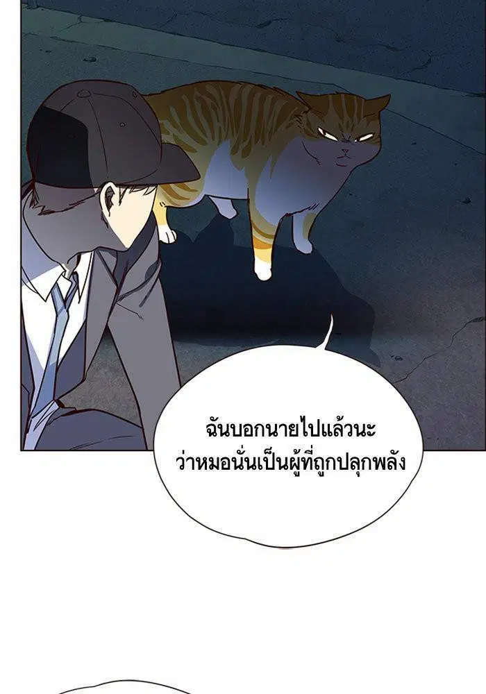 หน้า 64 จาก 127