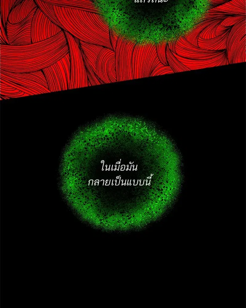 หน้า 91 จาก 136