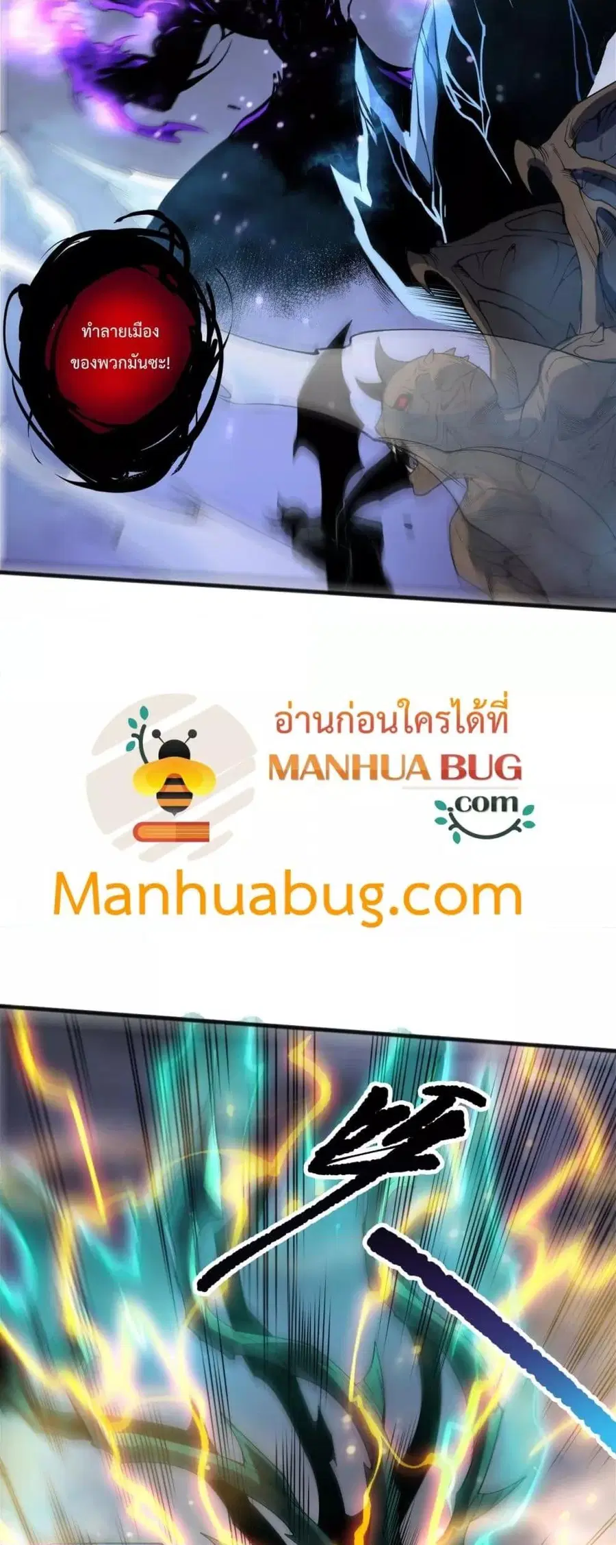 หน้า 50 จาก 52