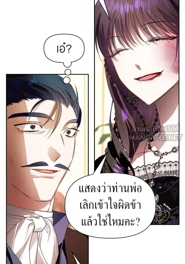 หน้า 123 จาก 156