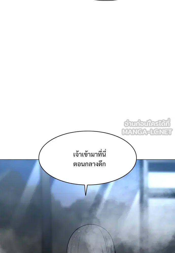 หน้า 27 จาก 153