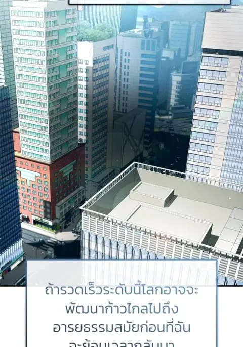 หน้า 23 จาก 131