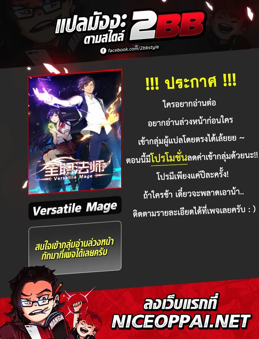 หน้า 12 จาก 13
