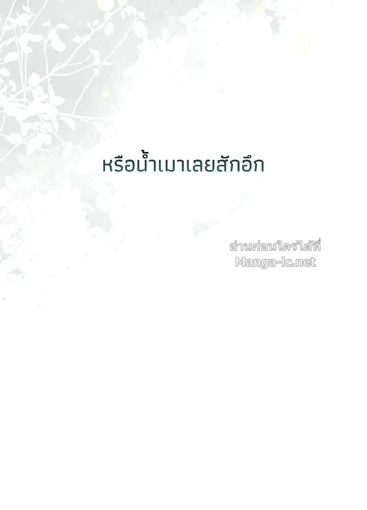 หน้า 12 จาก 168