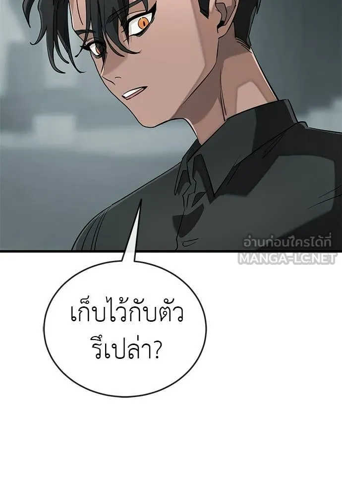 หน้า 162 จาก 210