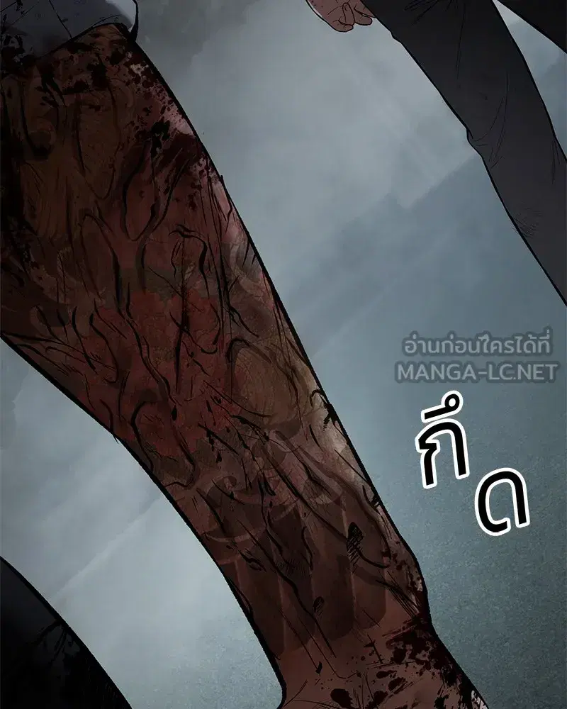 หน้า 123 จาก 214