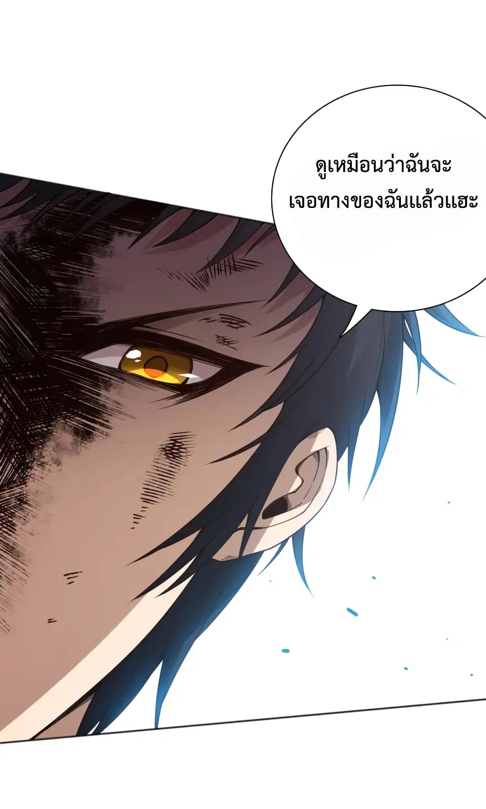 หน้า 51 จาก 72