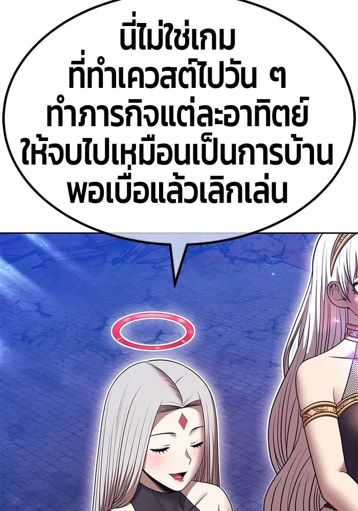 หน้า 13 จาก 404