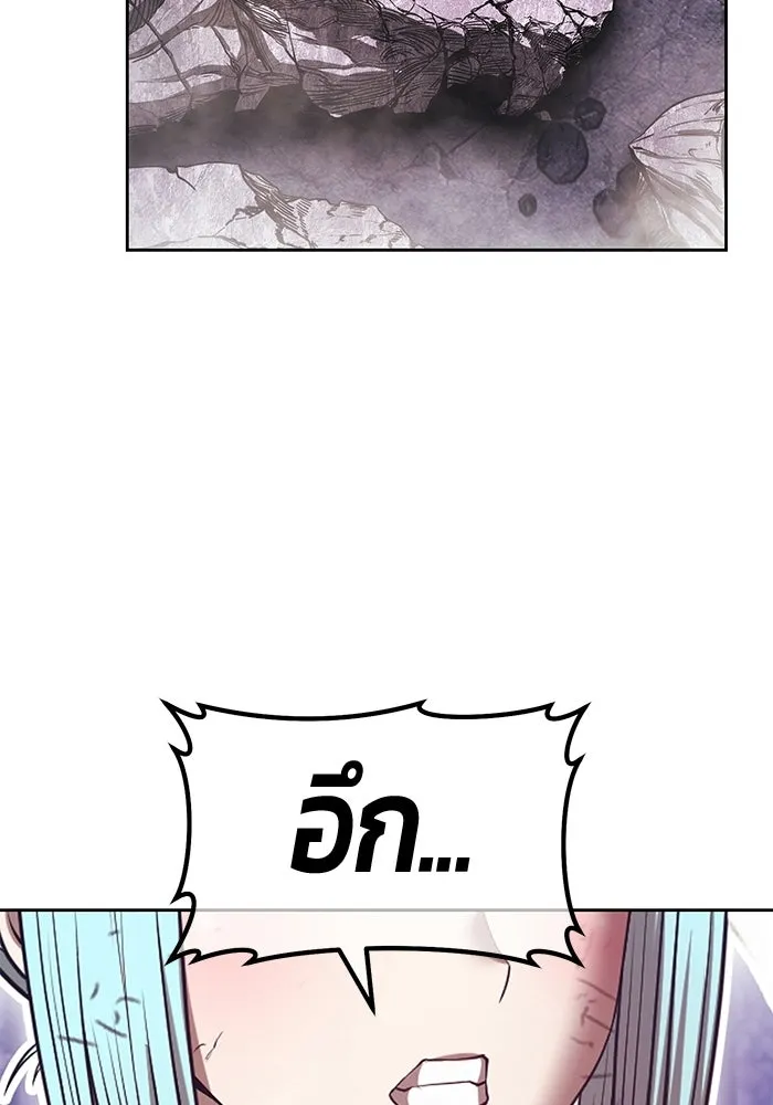 หน้า 71 จาก 404
