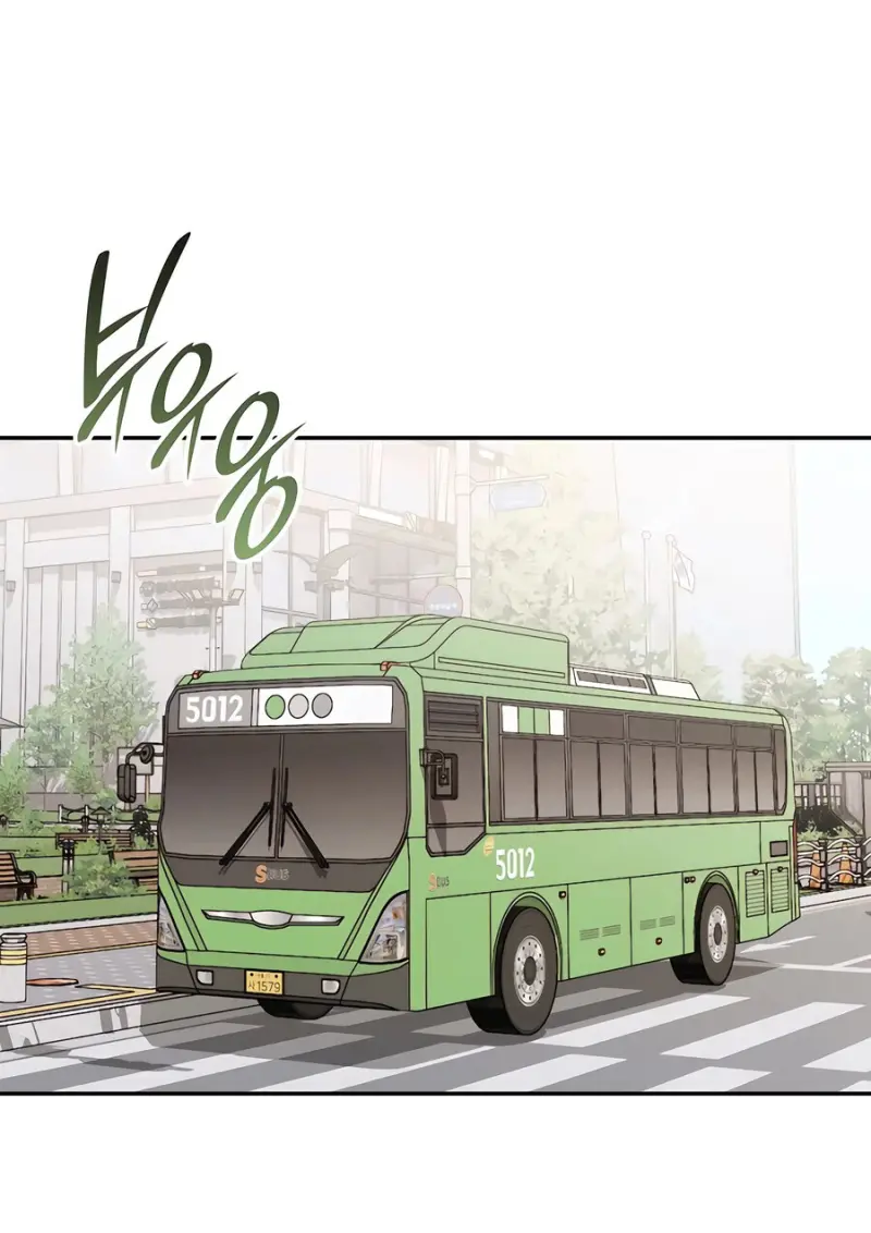 หน้า 5 จาก 80