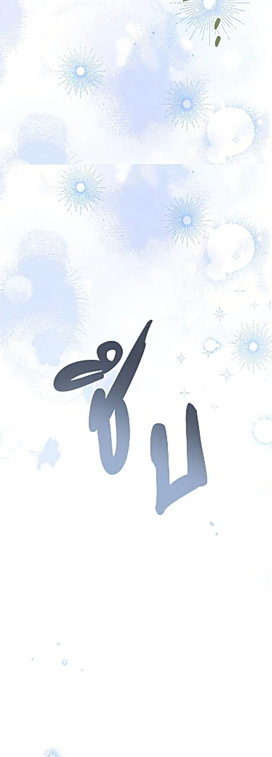 หน้า 34 จาก 52