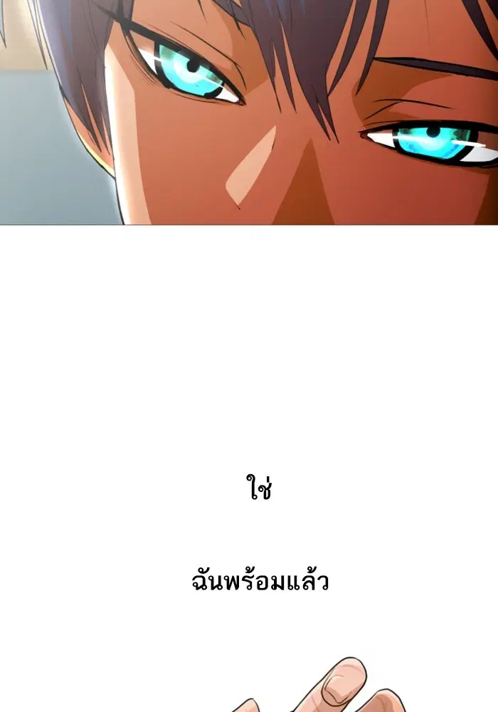 หน้า 6 จาก 95
