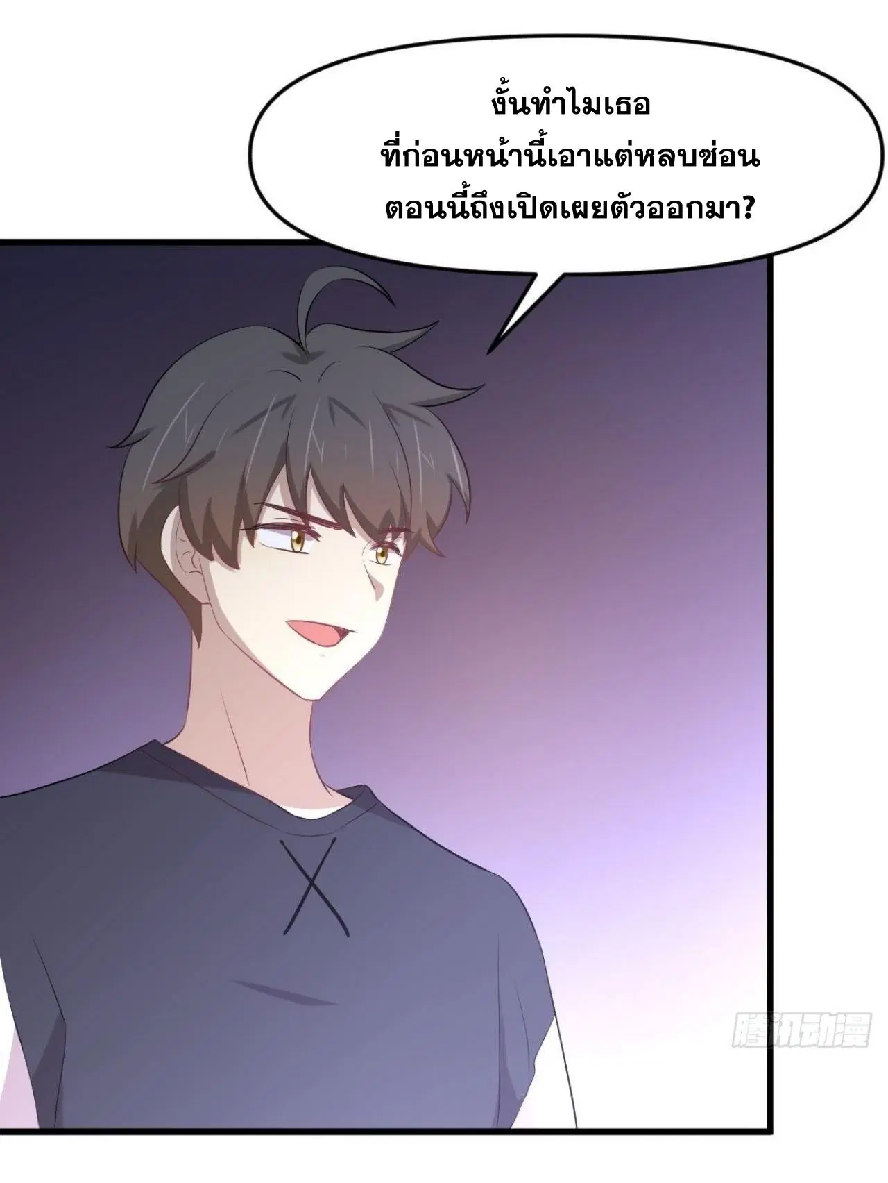 หน้า 41 จาก 51