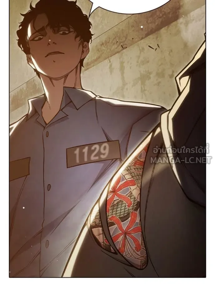 หน้า 57 จาก 271