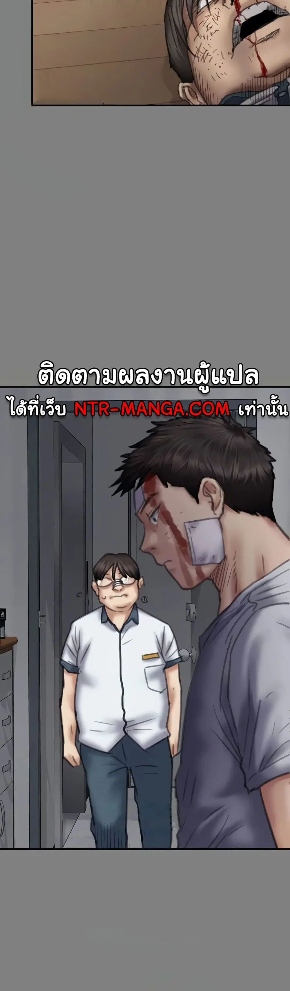 หน้า 46 จาก 150