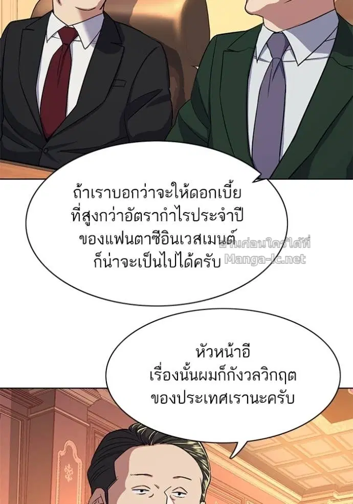 หน้า 37 จาก 122