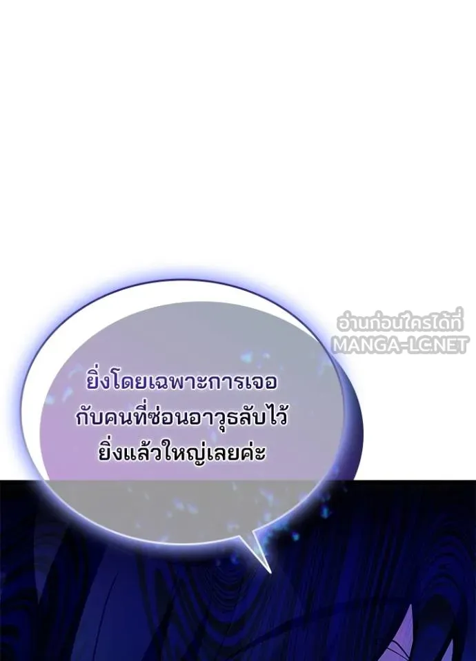 หน้า 40 จาก 165
