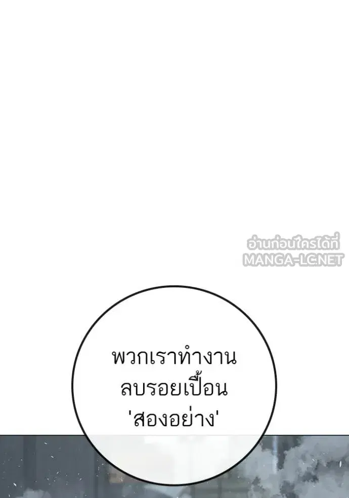 หน้า 10 จาก 222