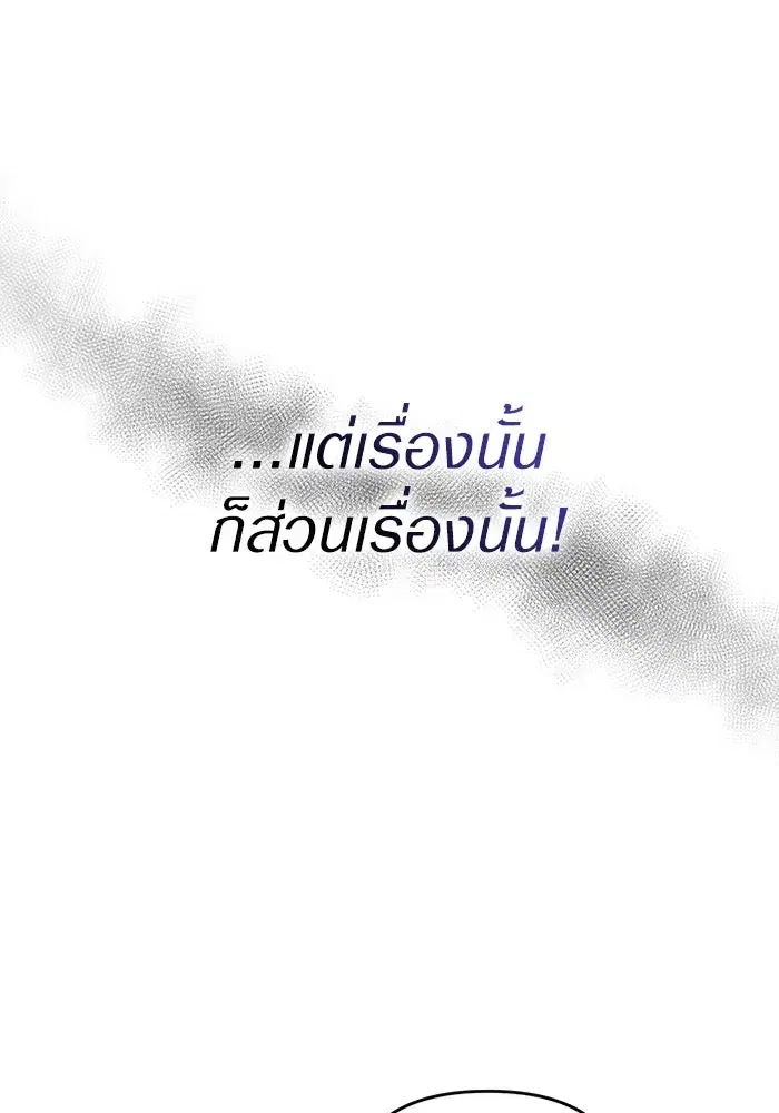 หน้า 128 จาก 134