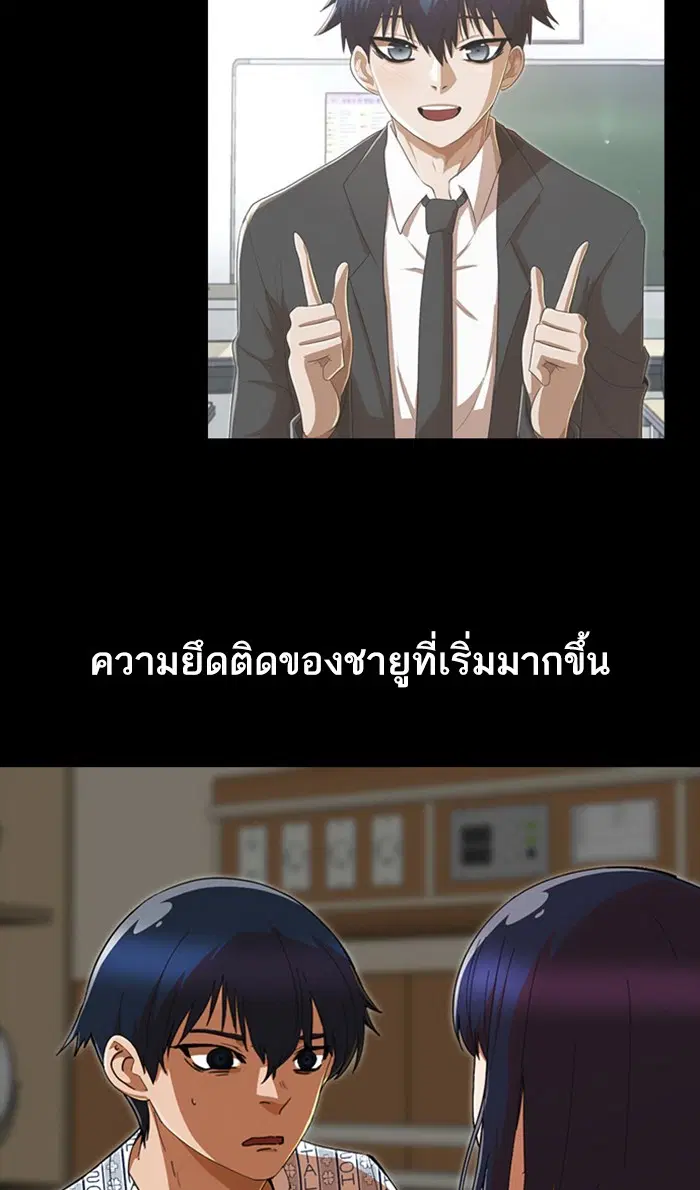 หน้า 39 จาก 112