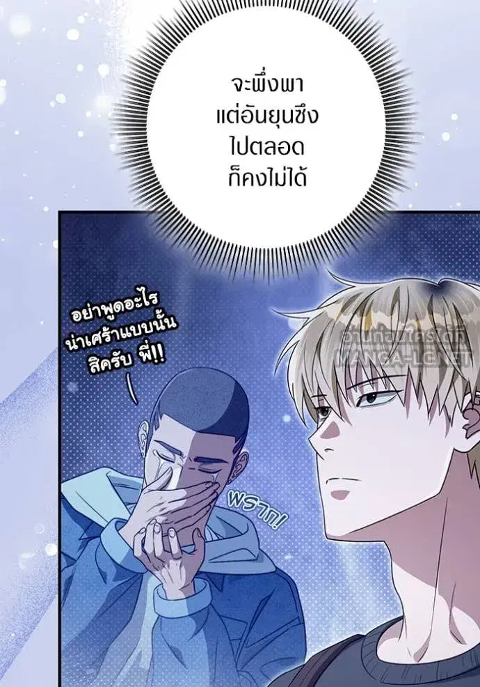 หน้า 33 จาก 131