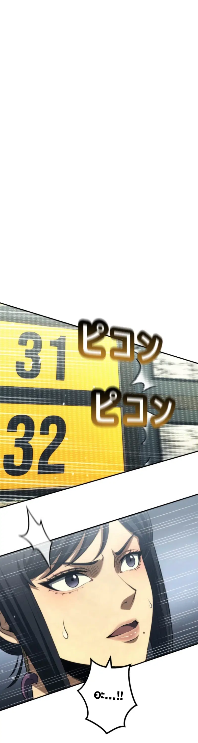 หน้า 1 จาก 46