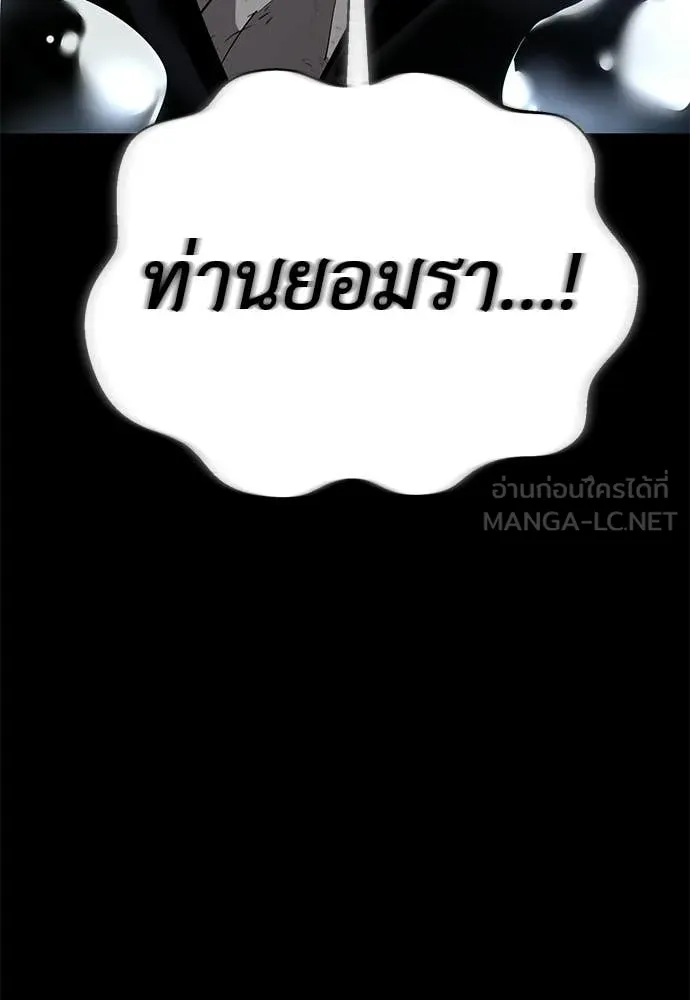 หน้า 84 จาก 210