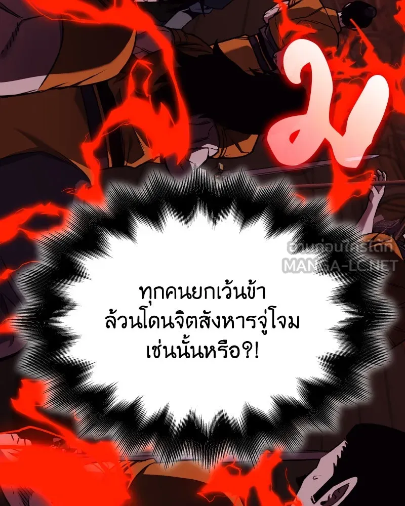 หน้า 45 จาก 219