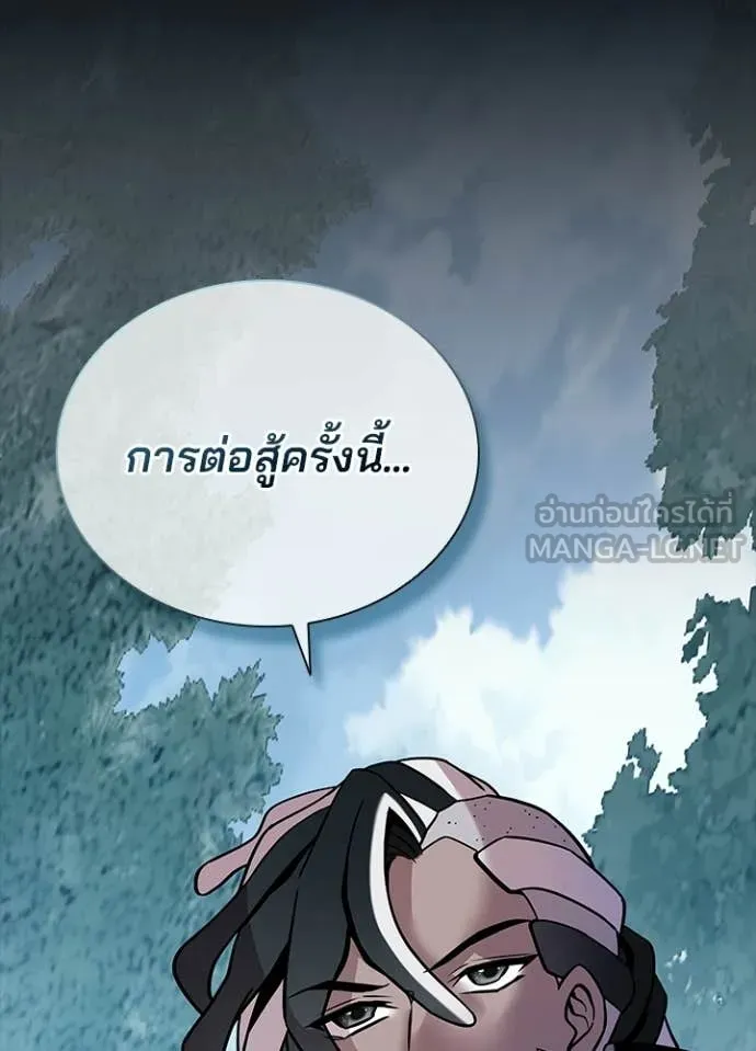 หน้า 33 จาก 169