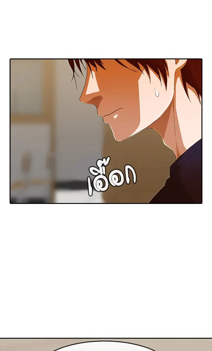 หน้า 61 จาก 129
