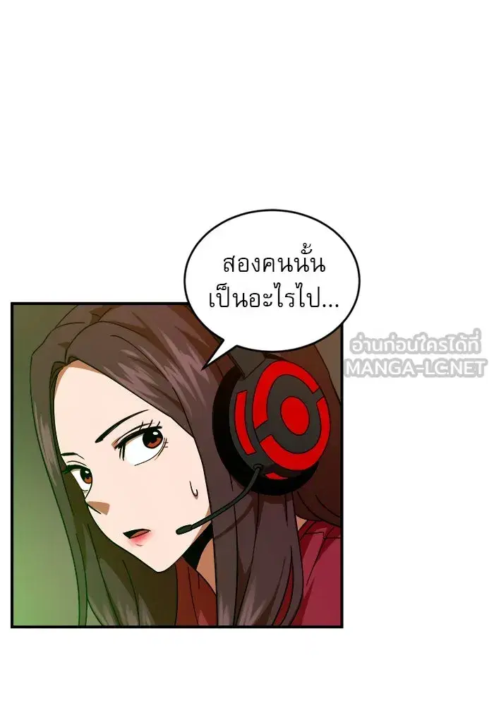 หน้า 123 จาก 168