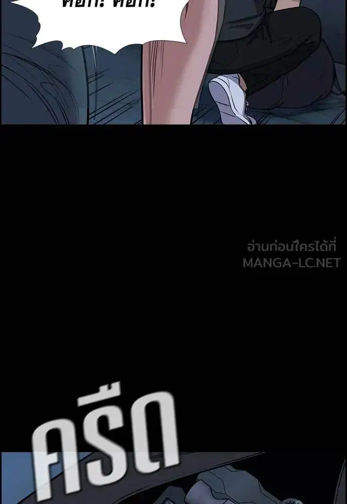 หน้า 117 จาก 130