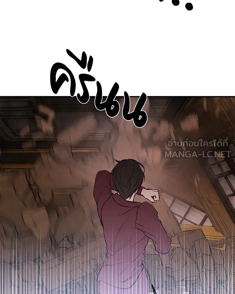 หน้า 18 จาก 151
