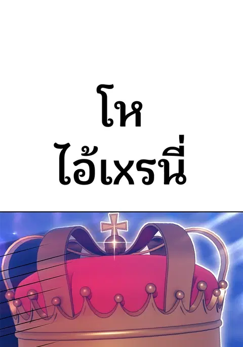 หน้า 17 จาก 310