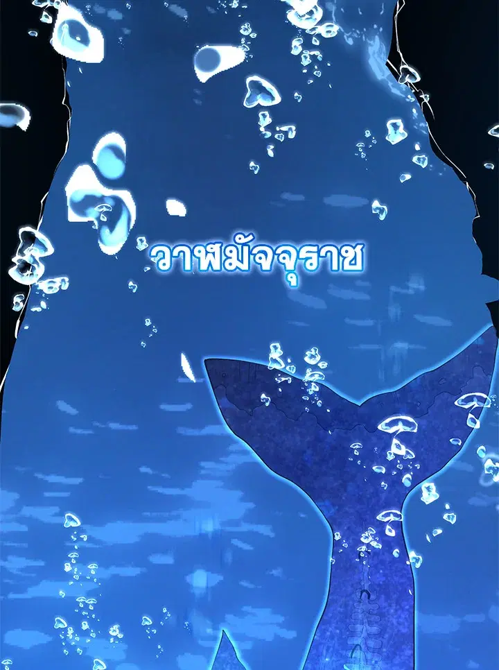 หน้า 3 จาก 124
