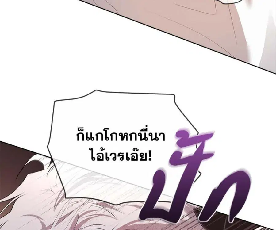 หน้า 152 จาก 175