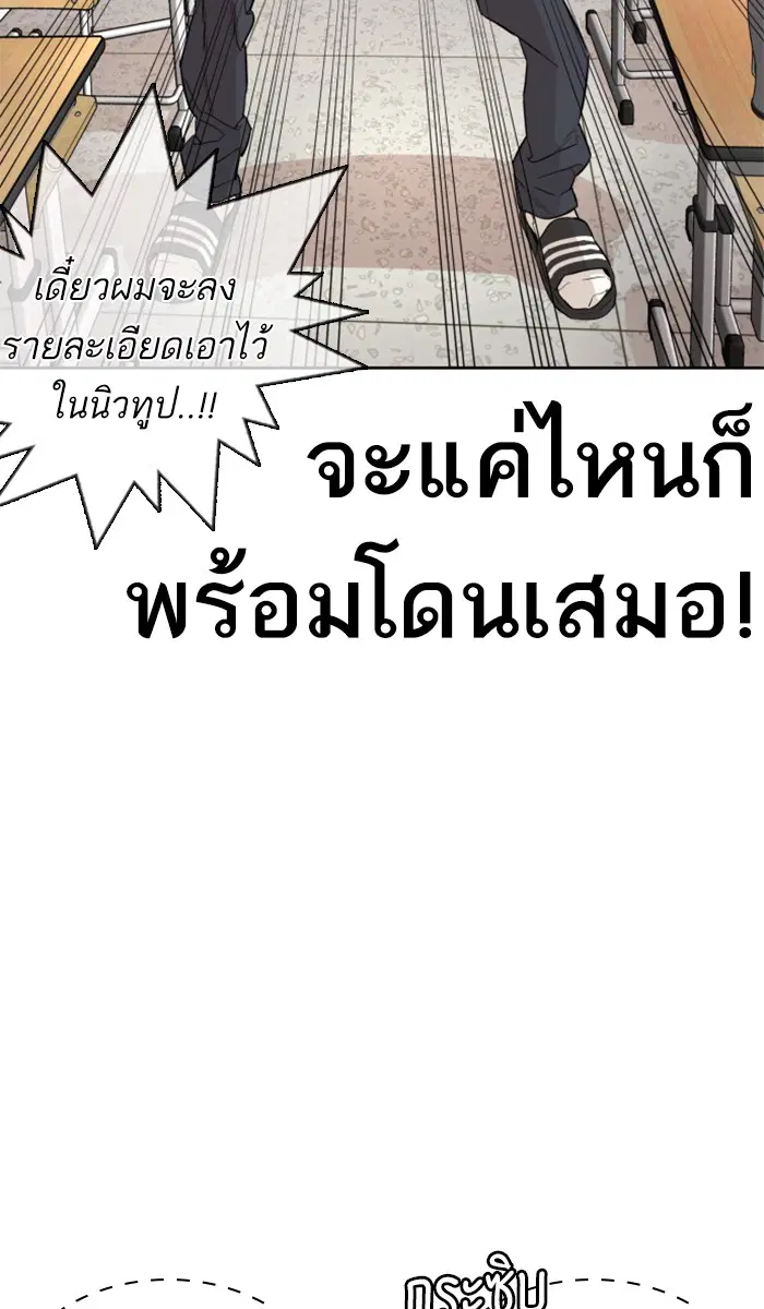 หน้า 143 จาก 191
