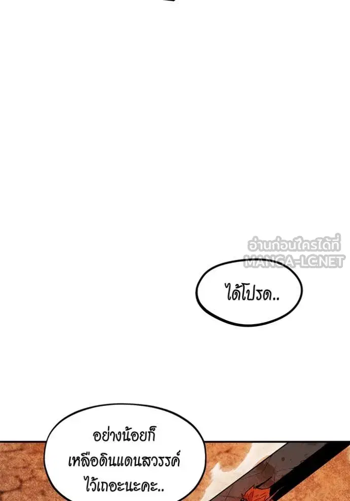 หน้า 16 จาก 151