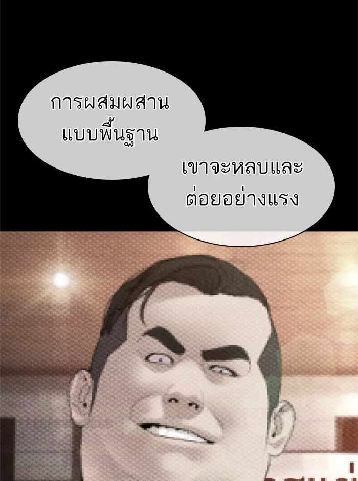 หน้า 57 จาก 180