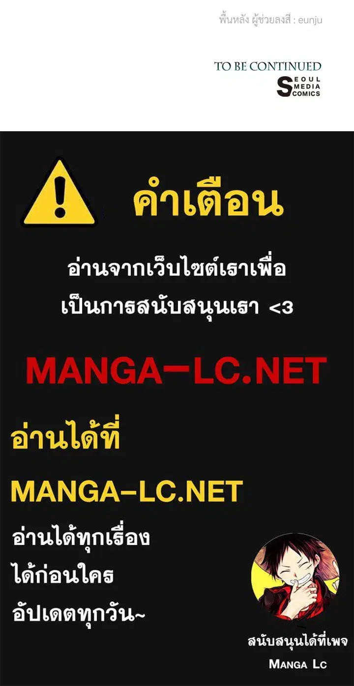 หน้า 128 จาก 128