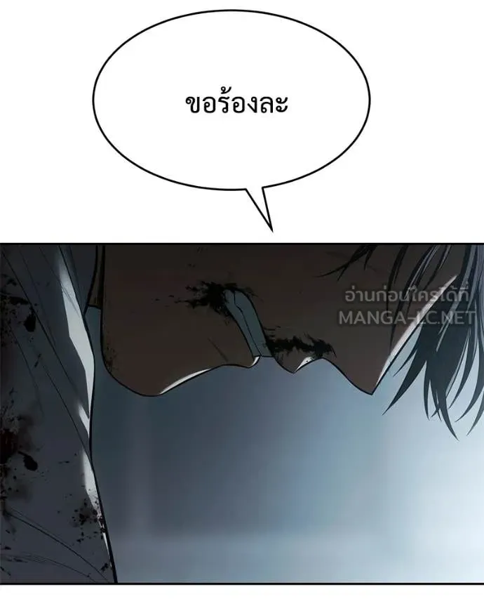 หน้า 47 จาก 206