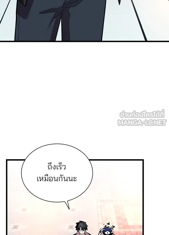 หน้า 72 จาก 125