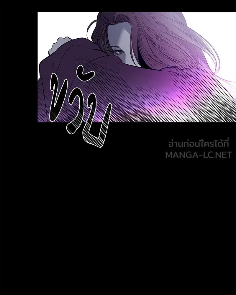 หน้า 27 จาก 150